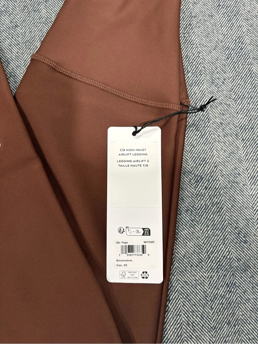 alo 7/8 high waist airlift legging | size xs